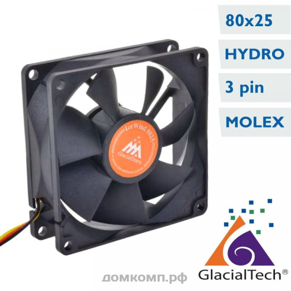 Glacialtech IceWind JT-8025L12S001A